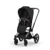 Carucior 2 in 1 pentru copii Cybex Priam Style, premium, Sepia Black cu cadru Chrome - 3