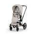 Carucior 2 in 1 pentru copii Cybex Priam Style, premium, City Grey cu cadru Chrome - 3