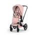 Carucior 2 in 1 pentru copii Cybex Priam Style, premium, Peach Pink cu cadru Chrome - 4