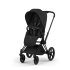 Carucior 3 in 1 pentru copii Cybex Priam Style, cu landou si scoica Cloud T Plus, Sepia Black cu cadru Matt Black - 2