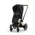 Carucior sport pentru copii Cybex Platinum e-Priam Style, premium - 1