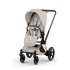 Carucior sport pentru copii Cybex Platinum e-Priam Style, premium, City Grey cu cadru Rosegold - 1