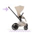 Carucior sport pentru copii Cybex Platinum e-Priam Style, premium, Cozy Beige cu cadru Rosegold - 7