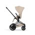 Carucior sport pentru copii Cybex Platinum e-Priam Style, premium, Cozy Beige cu cadru Matt Black - 5
