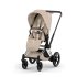 Carucior sport pentru copii Cybex Platinum e-Priam Style, premium, Cozy Beige cu cadru Chrome - 1