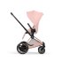 Carucior 2 in 1 pentru copii Cybex E-Priam Style, premium, Peach Pink cu cadru Rosegold - 7