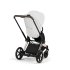 Carucior 2 in 1 pentru copii Cybex E-Priam Style, premium, Off White cu cadru Rosegold - 4