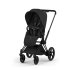 Carucior 2 in 1 pentru copii Cybex E-Priam Style, premium, Sepia Black cu cadru Matt Black - 3