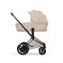 Carucior 2 in 1 pentru copii Cybex E-Priam Style, premium, Cozy Beige cu cadru Matt Black - 5