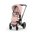 Carucior 2 in 1 pentru copii Cybex E-Priam Style, premium, Peach Pink cu cadru Matt Black - 3