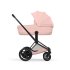 Carucior 2 in 1 pentru copii Cybex E-Priam Style, premium, Peach Pink cu cadru Matt Black - 5