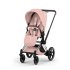 Carucior 2 in 1 pentru copii Cybex E-Priam Style, premium, Peach Pink cu cadru Chrome - 3
