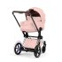 Carucior 2 in 1 pentru copii Cybex E-Priam Style, premium, Peach Pink cu cadru Chrome - 2