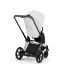 Carucior 2 in 1 pentru copii Cybex E-Priam Style, premium, Off White cu cadru Chrome - 12