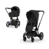 Carucior 2 in 1 pentru copii Cybex E-Priam Style, premium, Sepia Black cu cadru Matt Black - 1