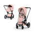 Carucior 2 in 1 pentru copii Cybex E-Priam Style, premium, Peach Pink cu cadru Matt Black - 1