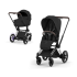 Carucior 2 in 1 pentru copii Cybex E-Priam Style, premium, Sepia Black cu cadru Chrome - 1