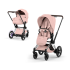 Carucior 2 in 1 pentru copii Cybex E-Priam Style, premium, Peach Pink cu cadru Chrome - 1