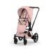 Carucior 3 in 1 pentru copii Cybex E-Priam Style, cu landou si scoica Cloud T Plus, Peach Pink cu cadru Rosegold - 4