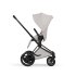 Carucior 3 in 1 pentru copii Cybex E-Priam Style, cu landou si scoica Cloud T Plus, City Grey cu cadru Matt Black - 10