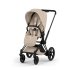 Carucior 3 in 1 pentru copii Cybex E-Priam Style, cu landou si scoica Cloud T Plus, Cozy Beige cu cadru Matt Black - 4