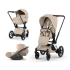 Carucior 3 in 1 pentru copii Cybex E-Priam Style, cu landou si scoica Cloud T Plus, Cozy Beige cu cadru Chrome - 3