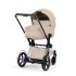 Carucior 3 in 1 pentru copii Cybex E-Priam Style, cu landou si scoica Cloud T Plus, Cozy Beige cu cadru Chrome - 2