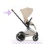 Carucior 3 in 1 pentru copii Cybex E-Priam Style, cu landou si scoica Cloud T Plus, Cozy Beige cu cadru Chrome - 6
