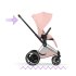 Carucior 3 in 1 pentru copii Cybex E-Priam Style, cu landou si scoica Cloud T Plus, Peach Pink cu cadru Chrome - 6