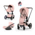 Carucior 3 in 1 pentru copii Cybex E-Priam Style, cu landou si scoica Cloud T Plus, Peach Pink cu cadru Rosegold - 1
