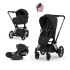 Carucior 3 in 1 pentru copii Cybex E-Priam Style, cu landou si scoica Cloud T Plus, Sepia Black cu cadru Matt Black - 1