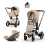 Carucior 3 in 1 pentru copii Cybex E-Priam Style, cu landou si scoica Cloud T Plus, Cozy Beige cu cadru Chrome - 1