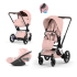 Carucior 3 in 1 pentru copii Cybex E-Priam Style, cu landou si scoica Cloud T Plus, Peach Pink cu cadru Chrome - 1