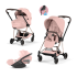 Carucior 3 in 1 pentru copii Cybex Mios Style, premium, Peach Pink cu cadru Rosegold - 1