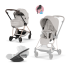 Carucior 3 in 1 pentru copii Cybex Mios Style, premium, City Grey cu cadru Rosegold - 1