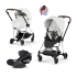Carucior 3 in 1 pentru copii Cybex Mios Style, premium, Off White cu cadru Chrome - 1