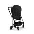 Carucior 2 in 1 pentru copii Cybex Mios Style, premium, Sepia Black cu cadru Matt Black - 7