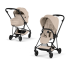 Carucior 2 in 1 pentru copii Cybex Mios Style, premium, Cozy Beige cu cadru Matt Black - 1