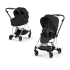 Carucior 2 in 1 pentru copii Cybex Mios Style, premium, Sepia Black cu cadru Chrome - 1