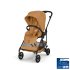Carucior sport pentru copii Cybex Melio Carbon, ultra usor, compact, Cinnamon Yellow - 4