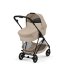 Carucior 2 in 1 Cybex Melio Carbon pentru copii, ultra usor, cu landou, Almond Beige - 2