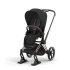 Schiuri pentru carucior Cybex Priam - 2