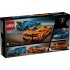Set LEGO Speed Champions 77238 Lamborghini Revuelto si Huracan STO, Masini de Curse si Jucarii de Colectie - 3