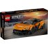 LEGO Speed ​​​​Champions Комплект състезателна кола McLaren W1 77257, Колекционерска играчка за деца - 2