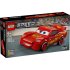 Комплект LEGO Speed ​​​​Champions Lightning McQueen 77255, колекционерска играчка и кола Disney Pixar Cars за деца - 2