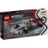 LEGO Speed ​​​​Champions Комплект състезателна кола Audi Revolut F1 Team R26 77259, Формула 1 колекционерска играчка за деца - 2