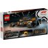 LEGO Speed ​​​​Champions McLaren F1 Team MCL38 Състезателна кола 77251 Комплект, Формула 1 играчка превозно средство, 2024 - 3