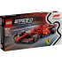 LEGO Speed ​​​​Champions Комплект F1 Ferrari SF-24 Състезателна кола 77242, Формула 1 Играчка превозно средство, 2024 - 2