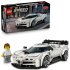 Set LEGO Speed Champions Hipermasina sport Bugatti Centodieci 77240, Masina de jucarie Bugatti, 2025 - 1