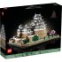 LEGO Architecture Κάστρο Χιμέτζι 21060 Σετ, Συλλεκτικό και Εκθεσιακό Έργο, 2023 - 2